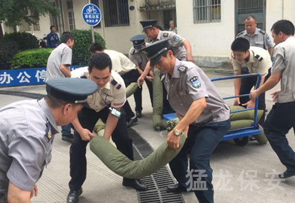 南宁保安应急培训