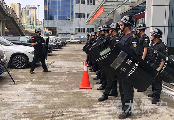 南宁保安反恐防暴训练考核