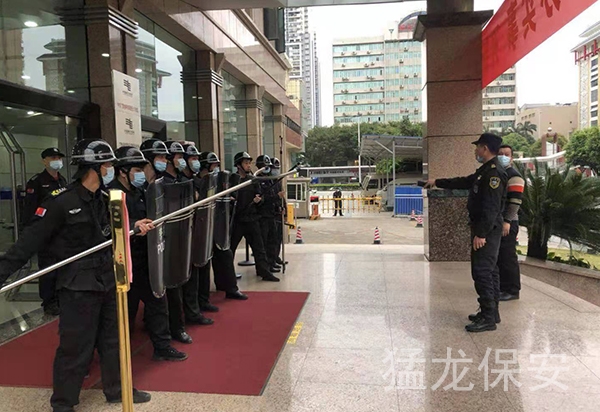 南宁防暴防抢安保演练